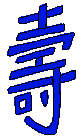 longvty